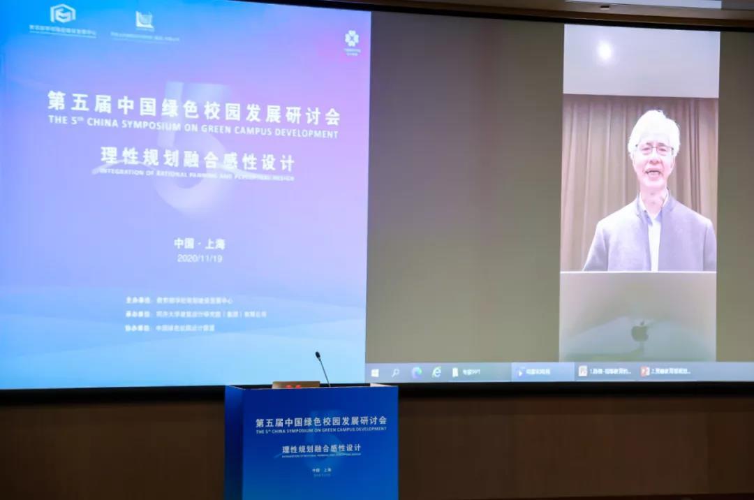 何镜堂