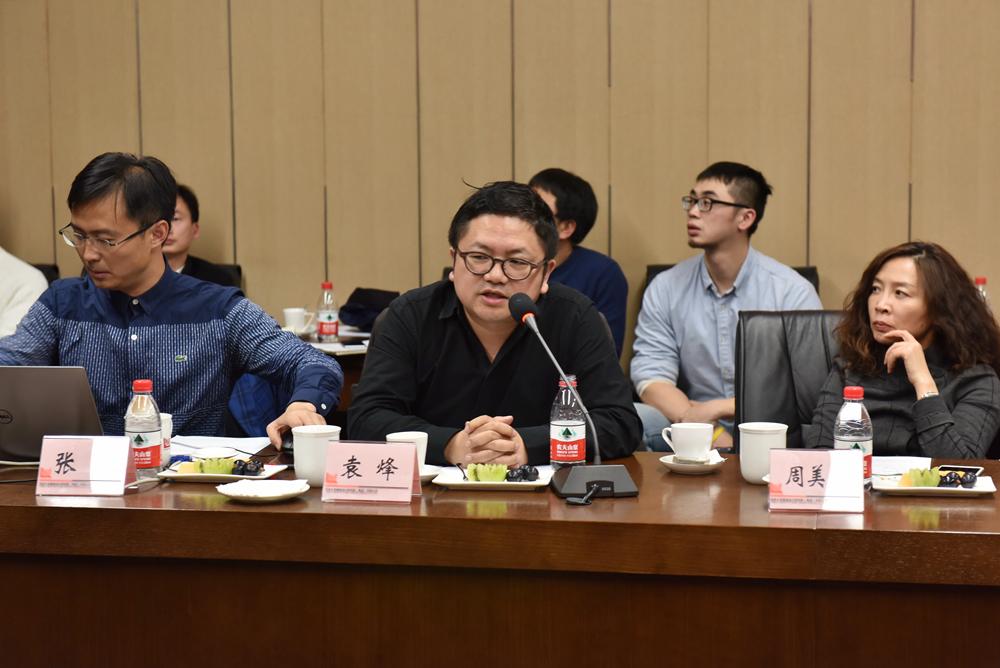 工程技术中心副主任 袁烽教授